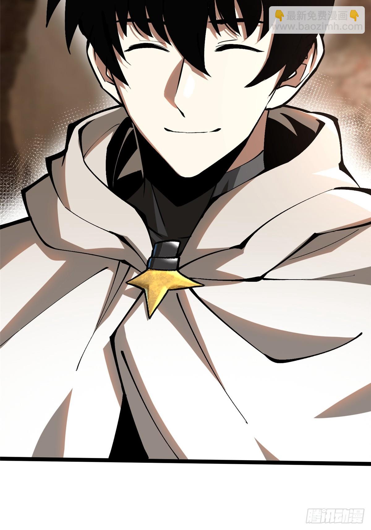 第76话(1/2)-第73话