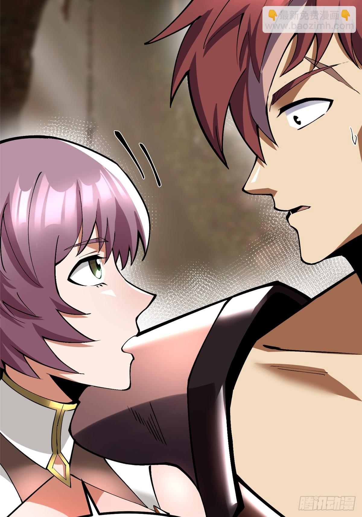 第76话(1/2)-第73话