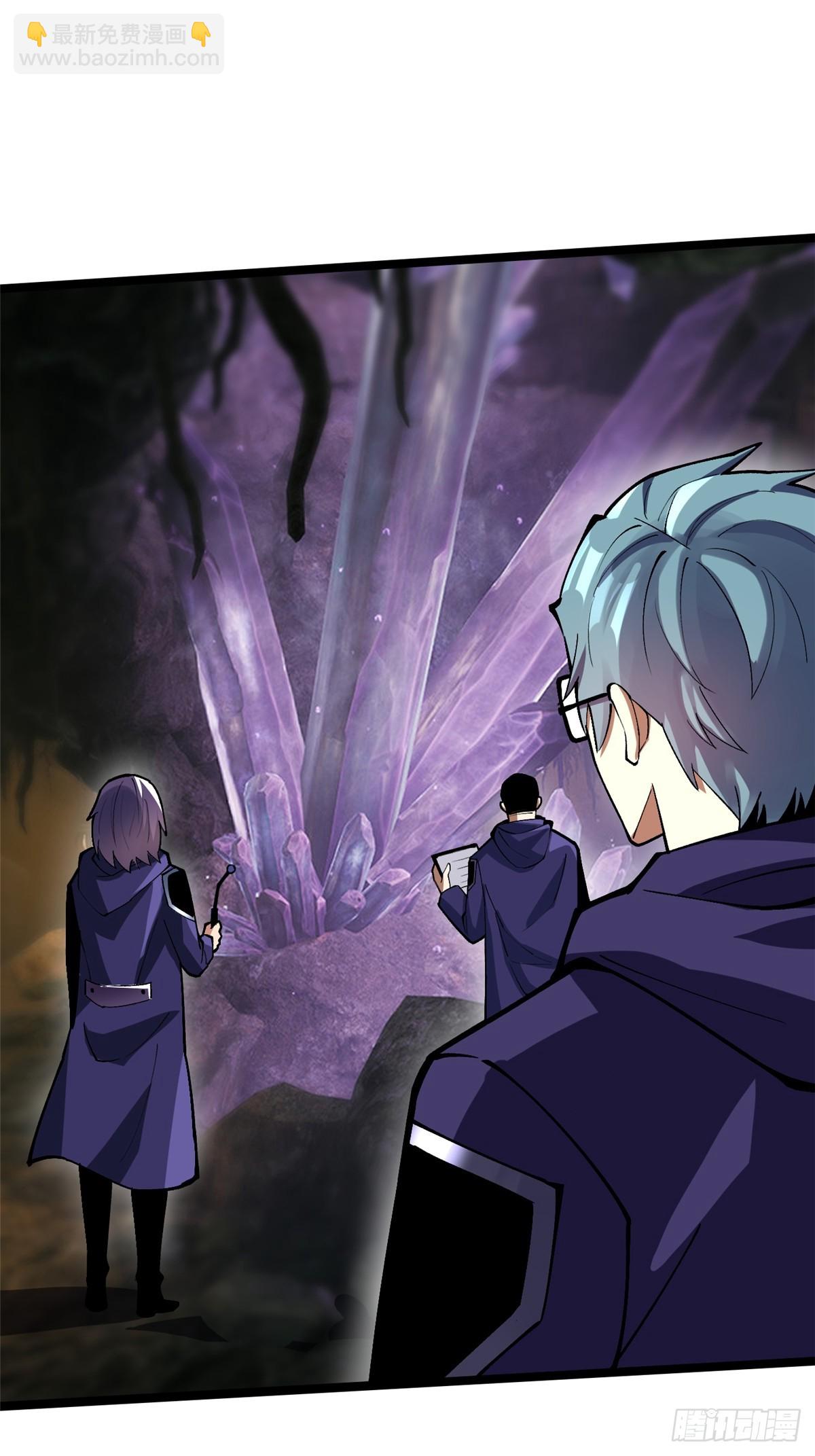 第76话(1/2)-第73话