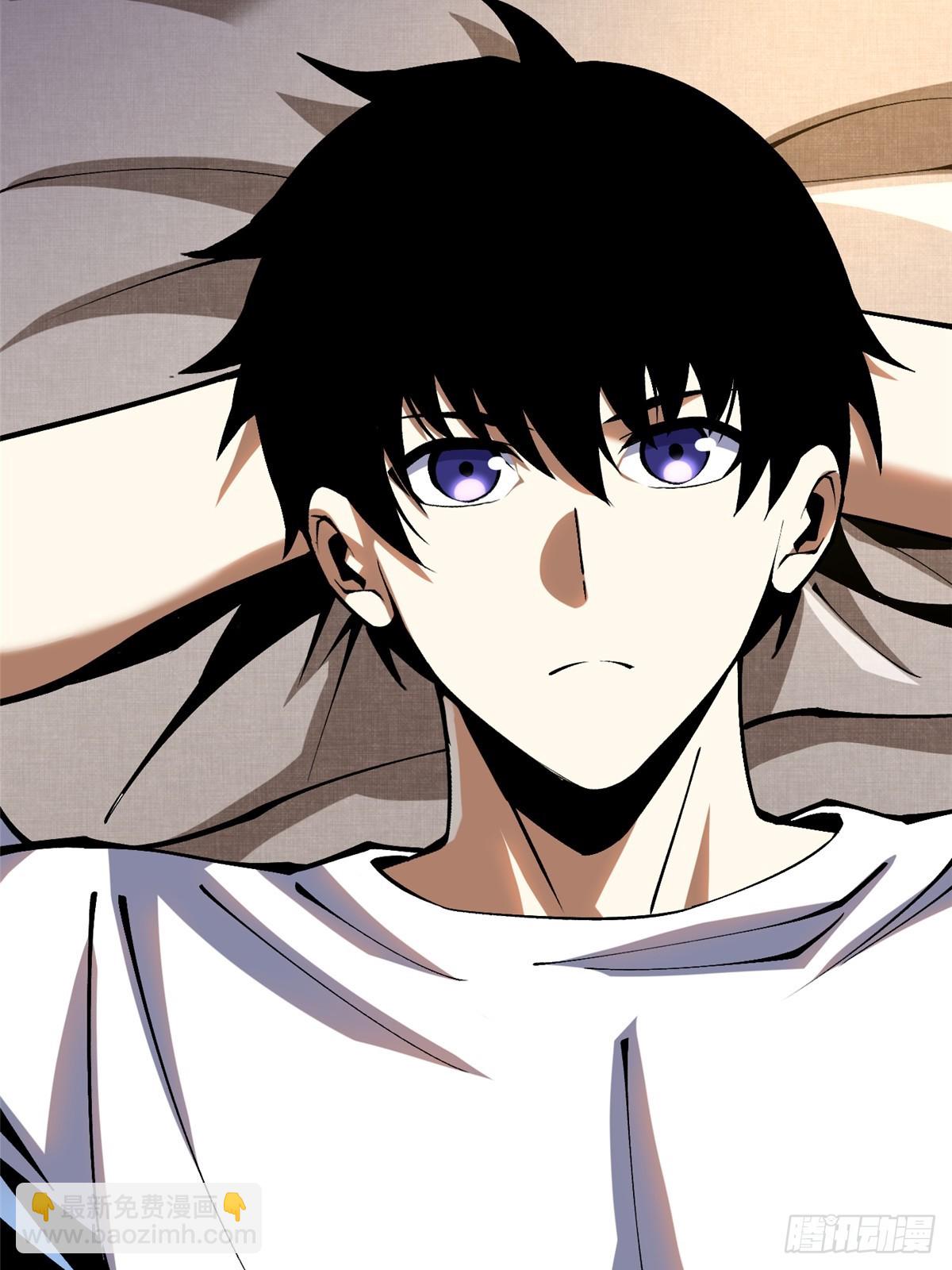 第78话(1/2)-第75话