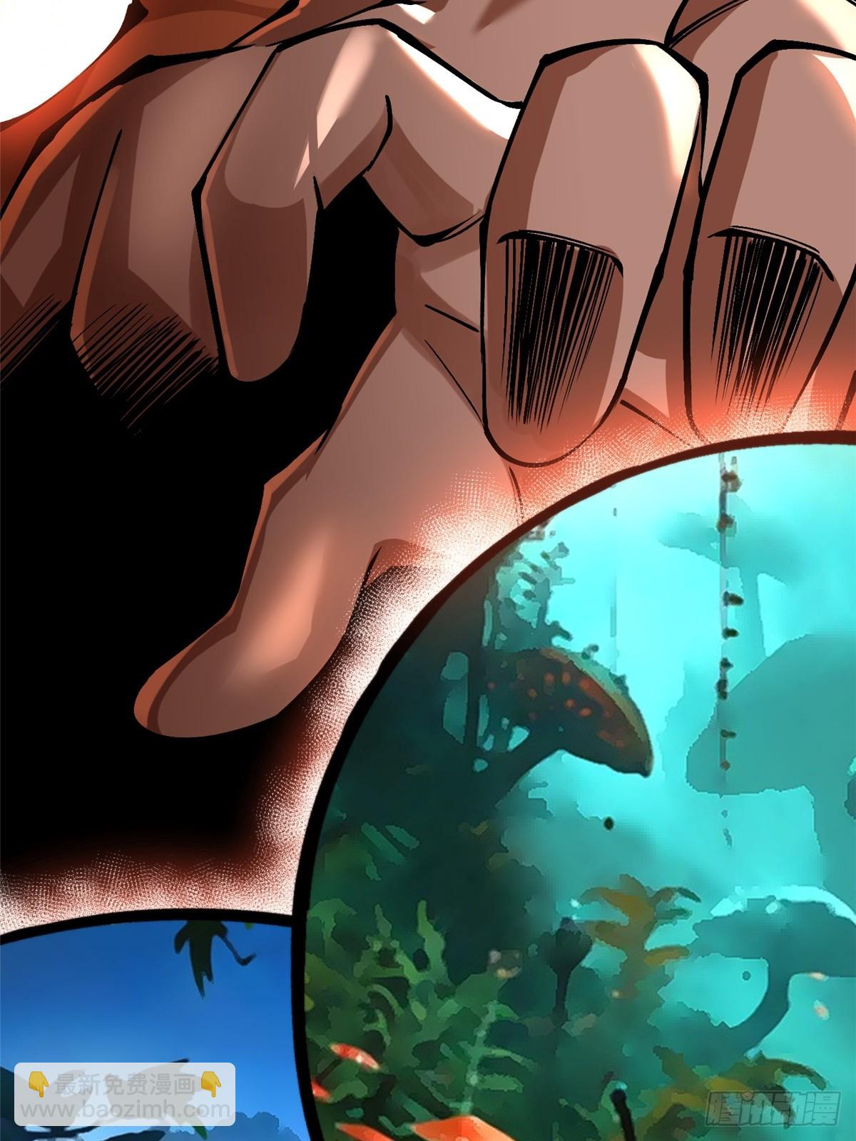 第78话(1/2)-第75话