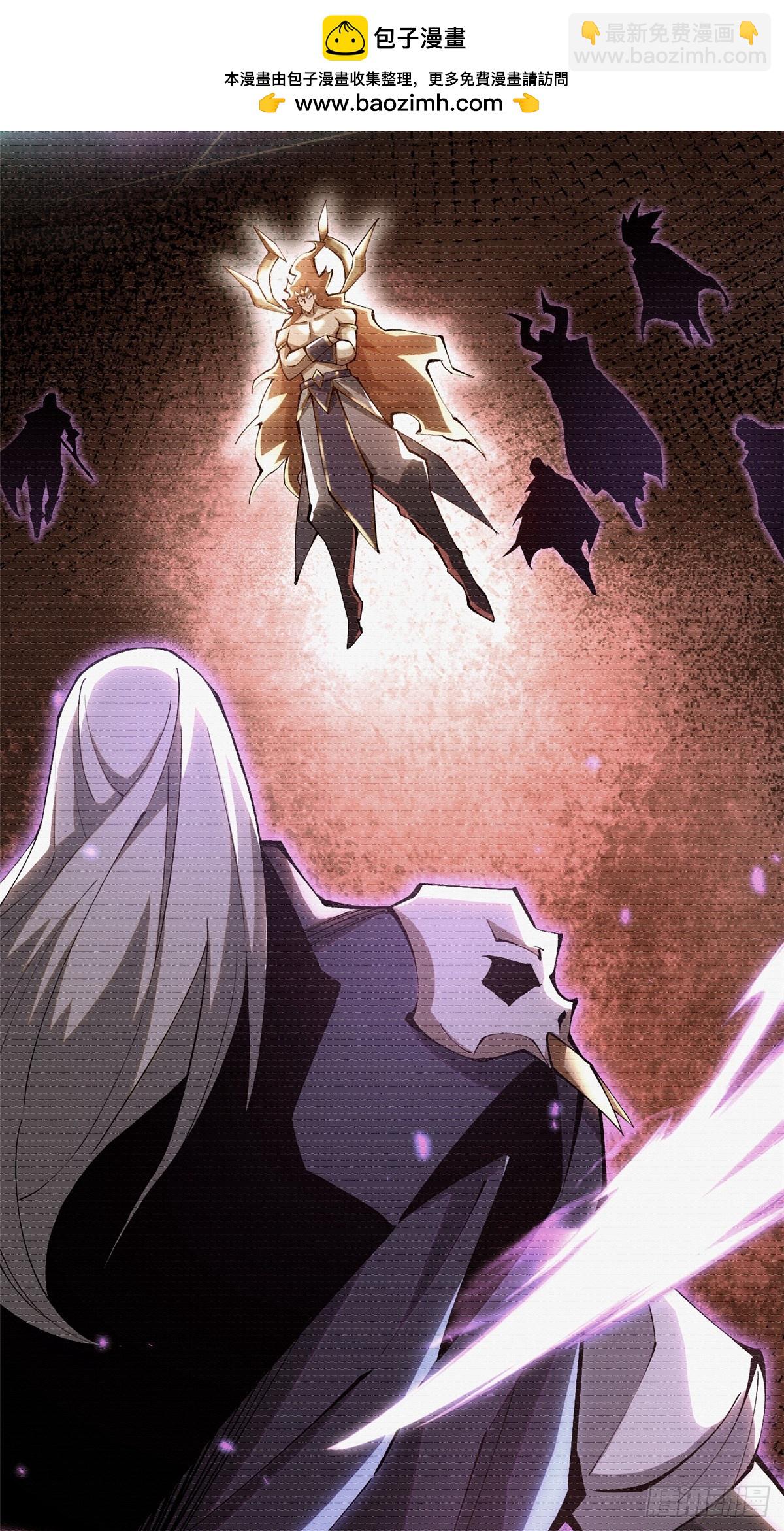 第78话(1/2)-第75话