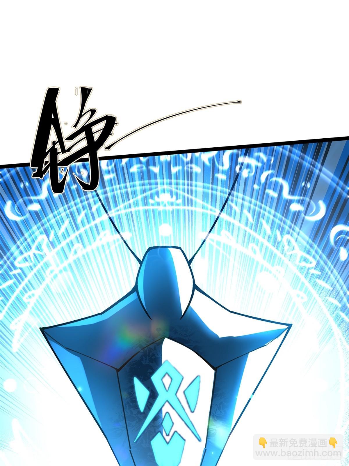 第78话(1/2)-第75话