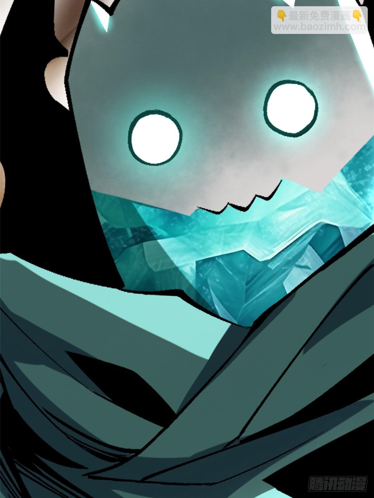 第78话(1/2)-第75话