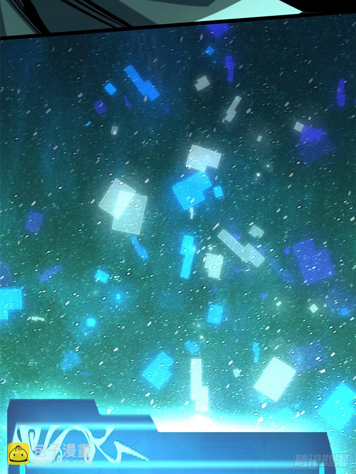 第78话(1/2)-第75话