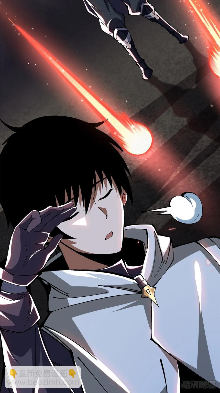 第8话(1/3)-第9话