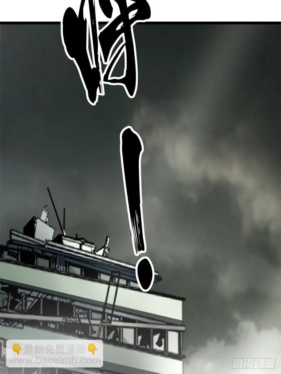 第8话(1/3)-第9话