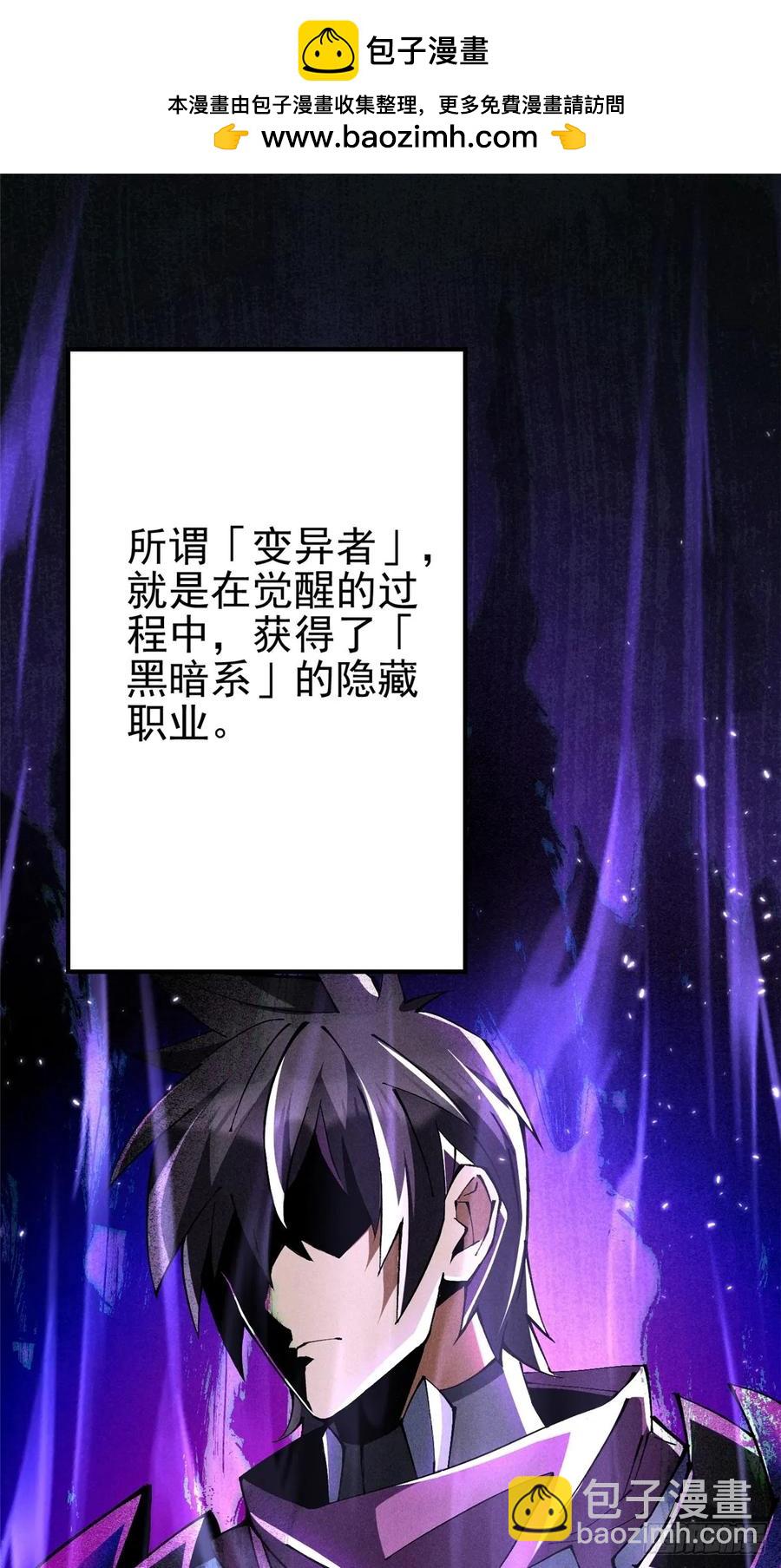 第8话(1/3)-第9话