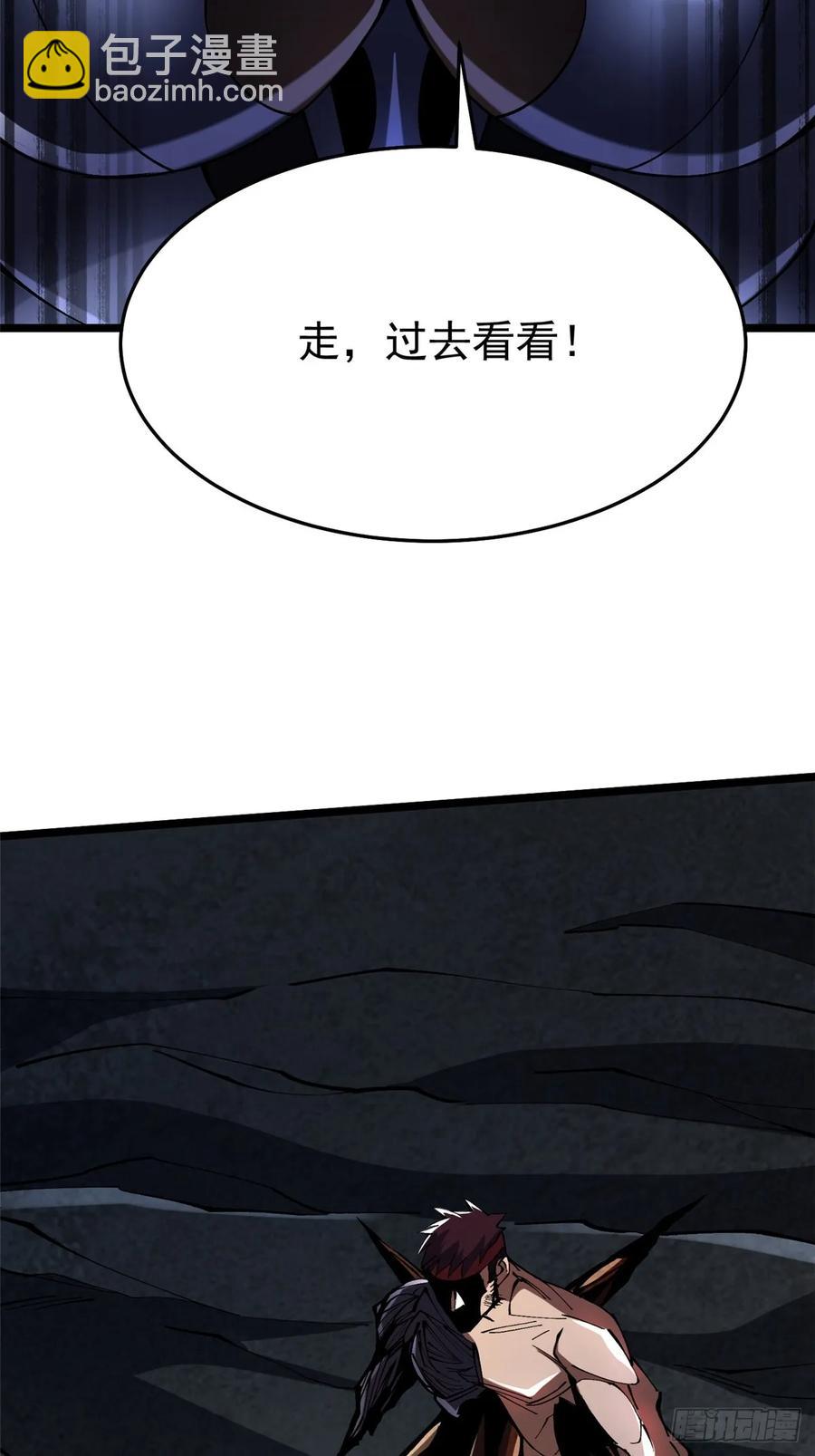 第8话(1/3)-第9话