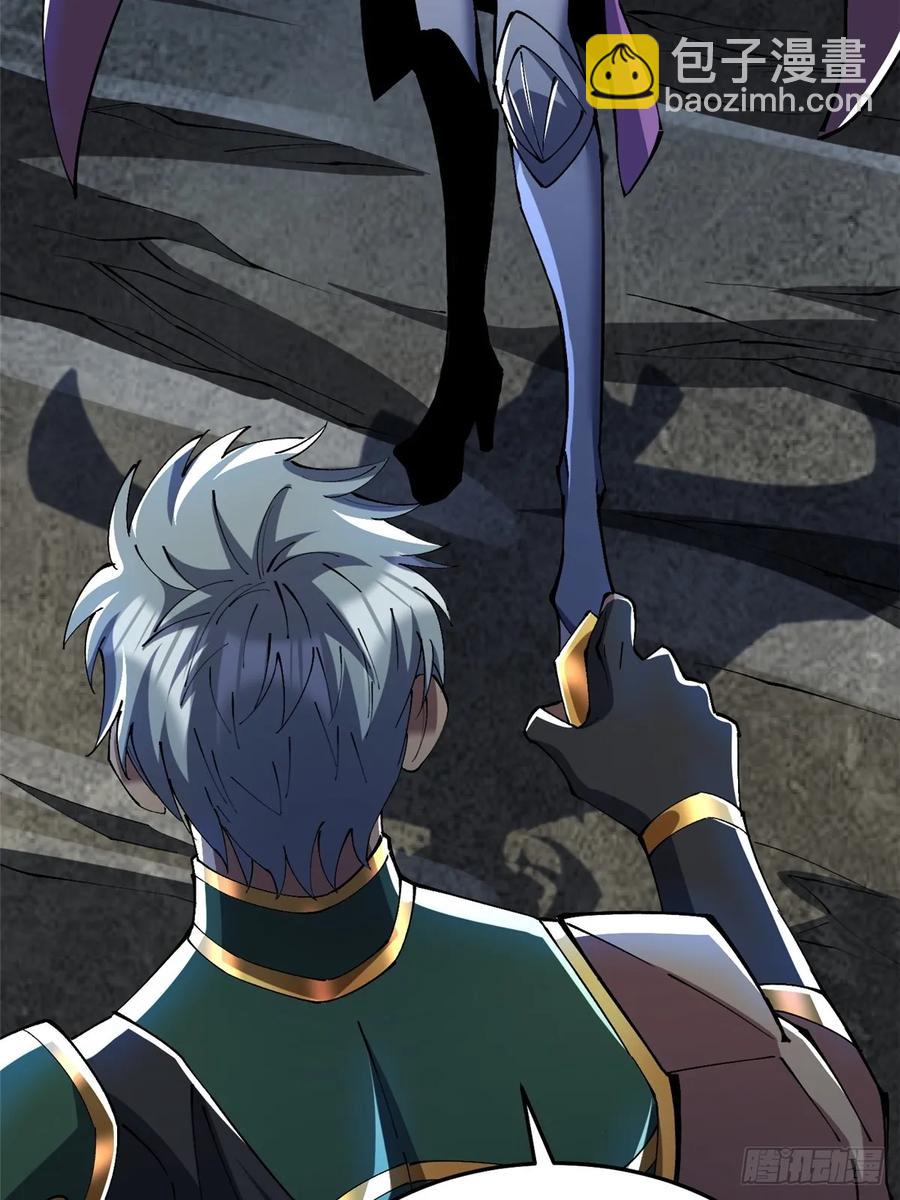 第8话(1/3)-第9话