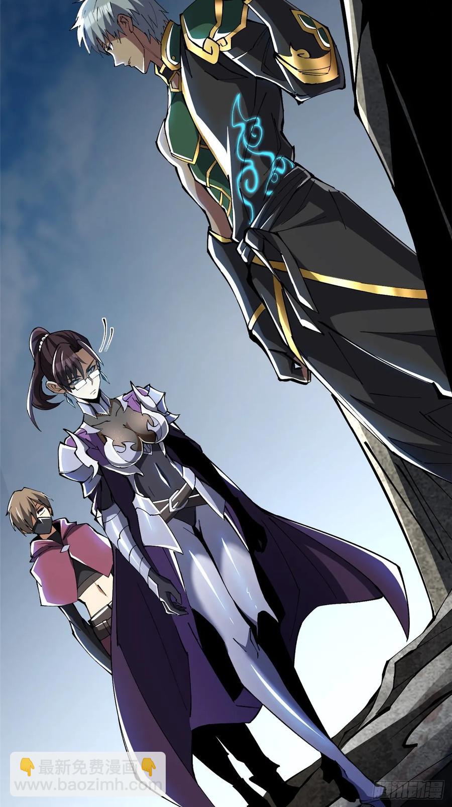 第8话(1/3)-第9话