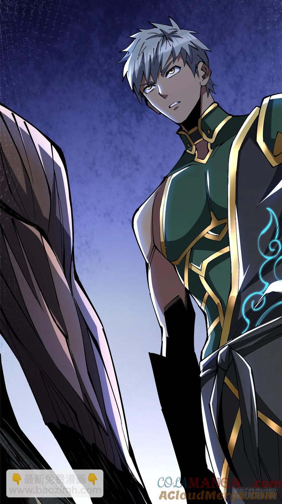 第8话(1/3)-第9话