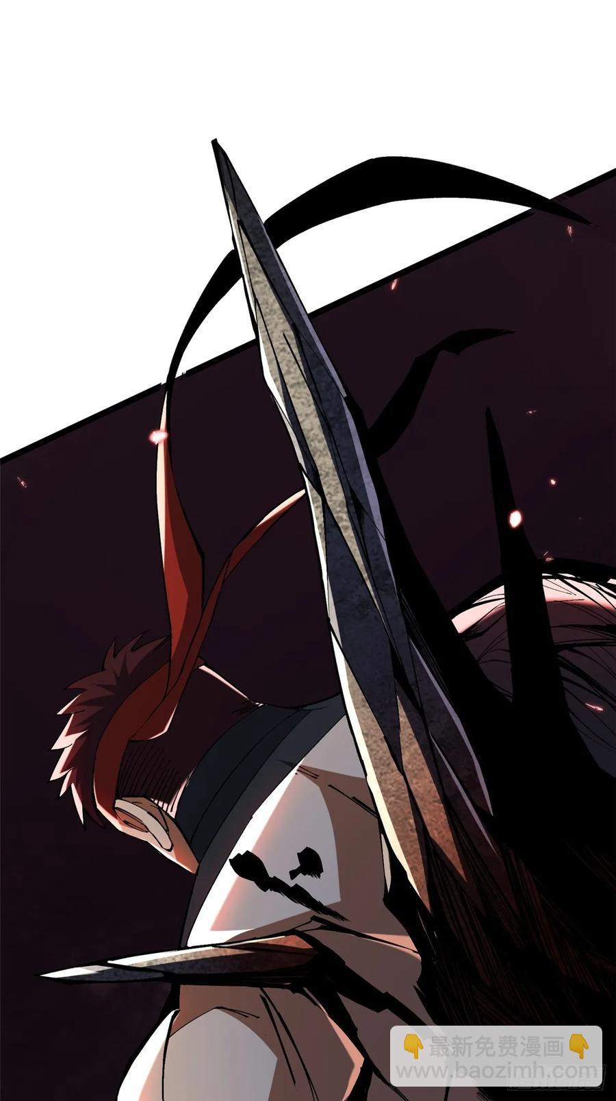 第8话(1/3)-第9话