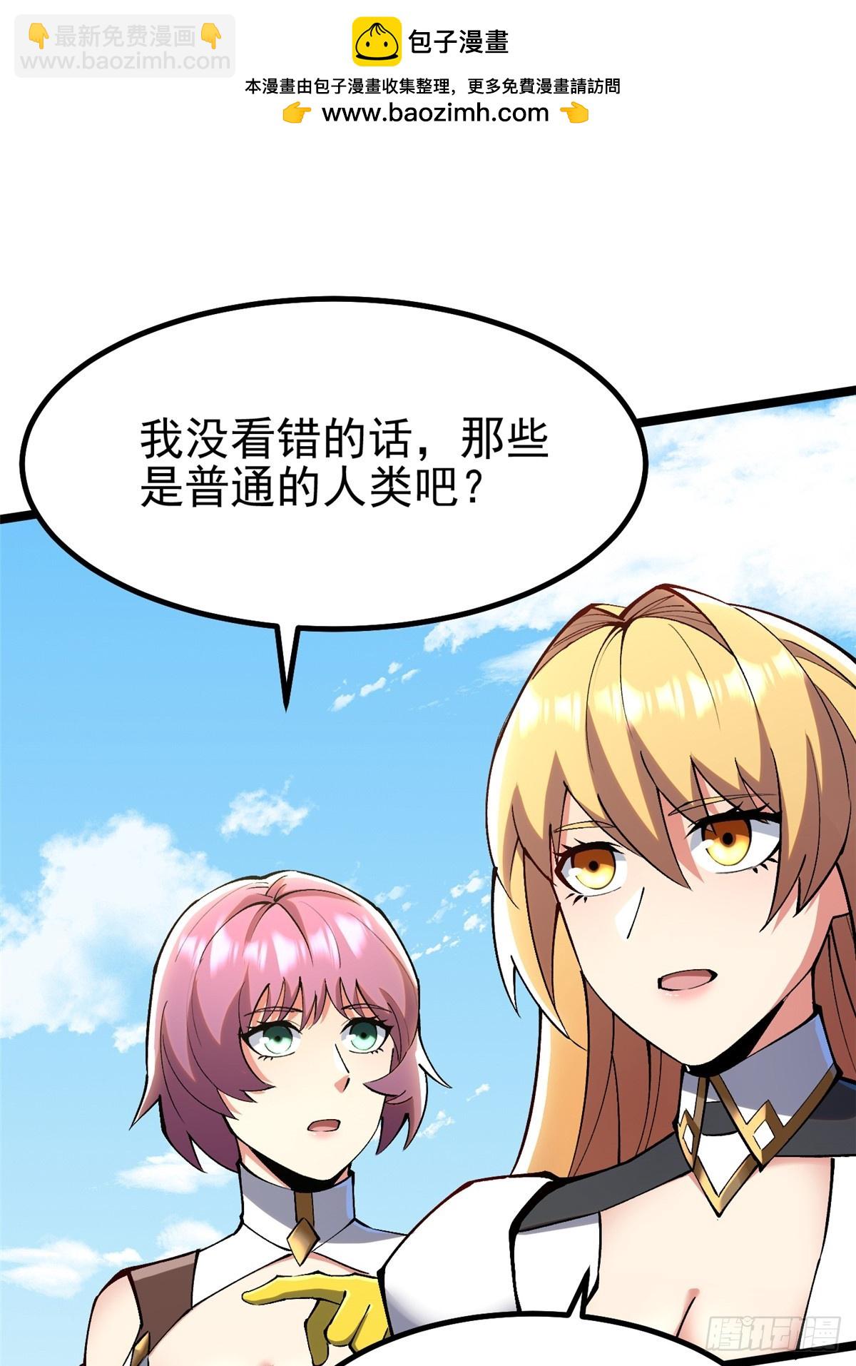 第80话(1/2)-第77话