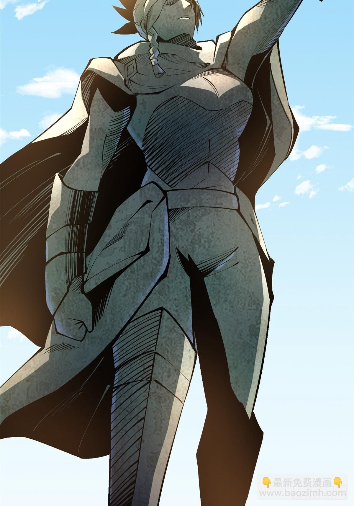 第80话(1/2)-第77话