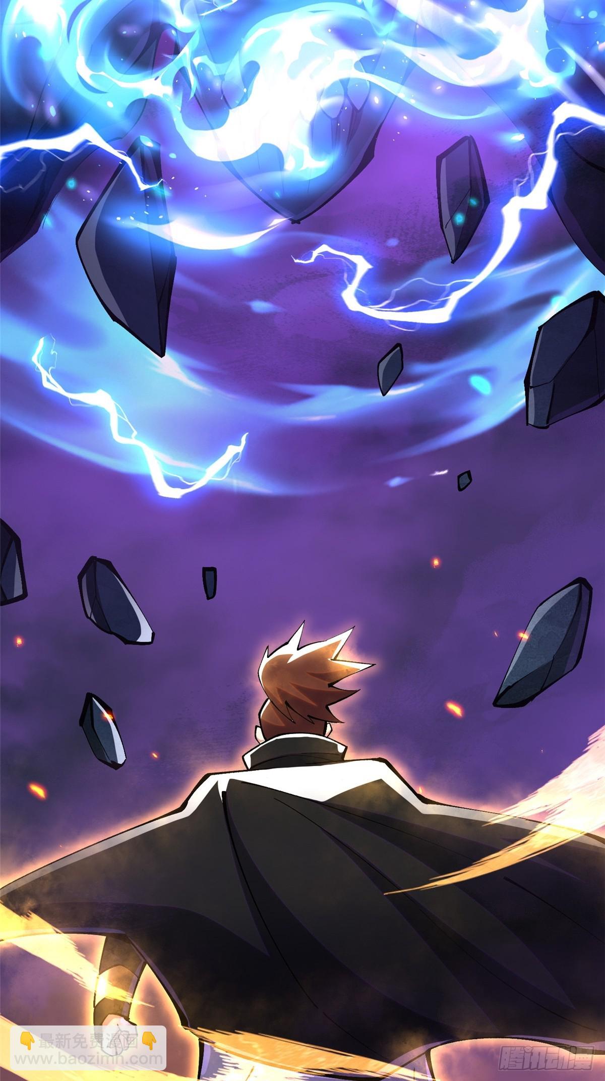 第80话(1/2)-第77话