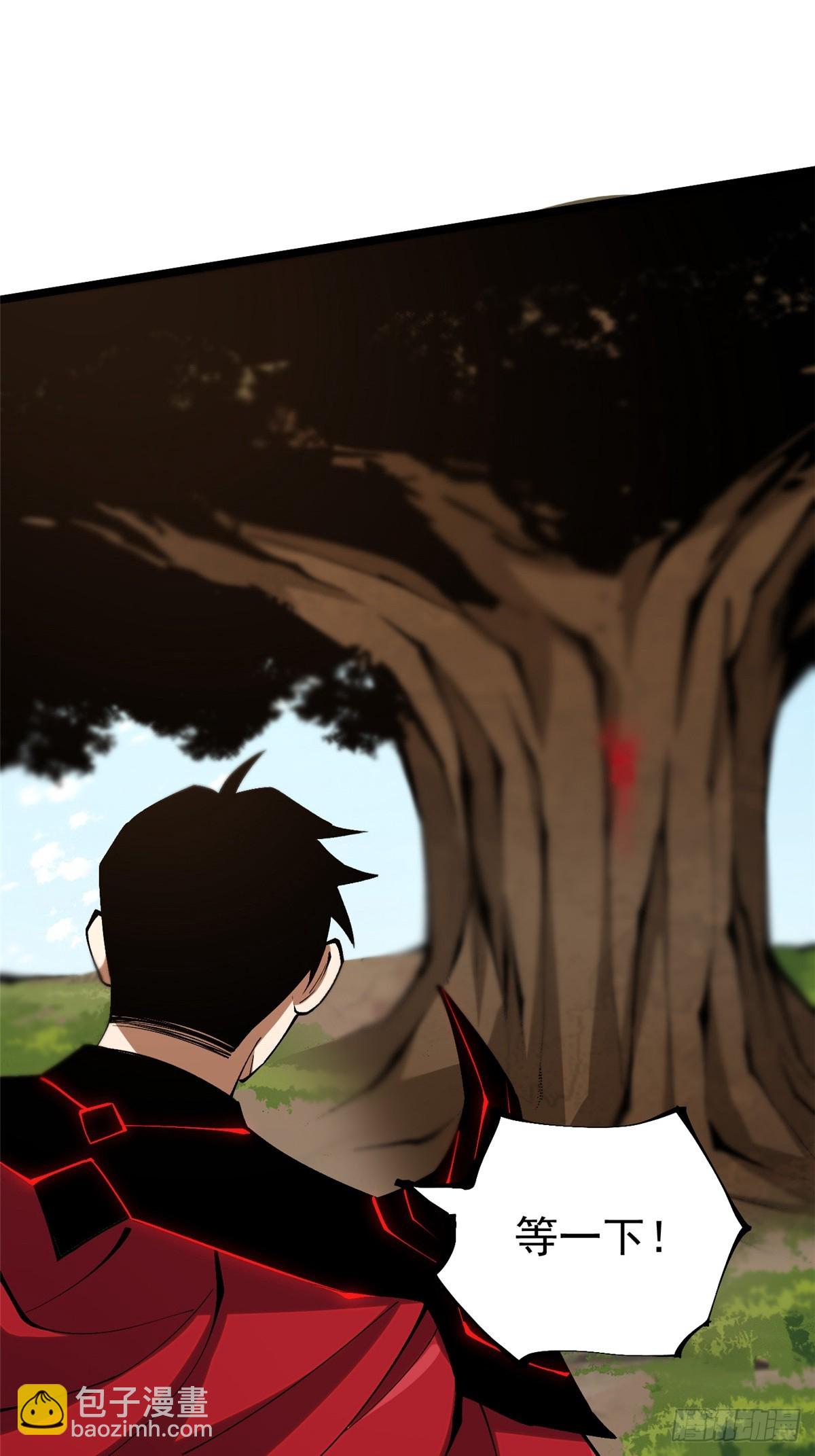 第80话(1/2)-第77话