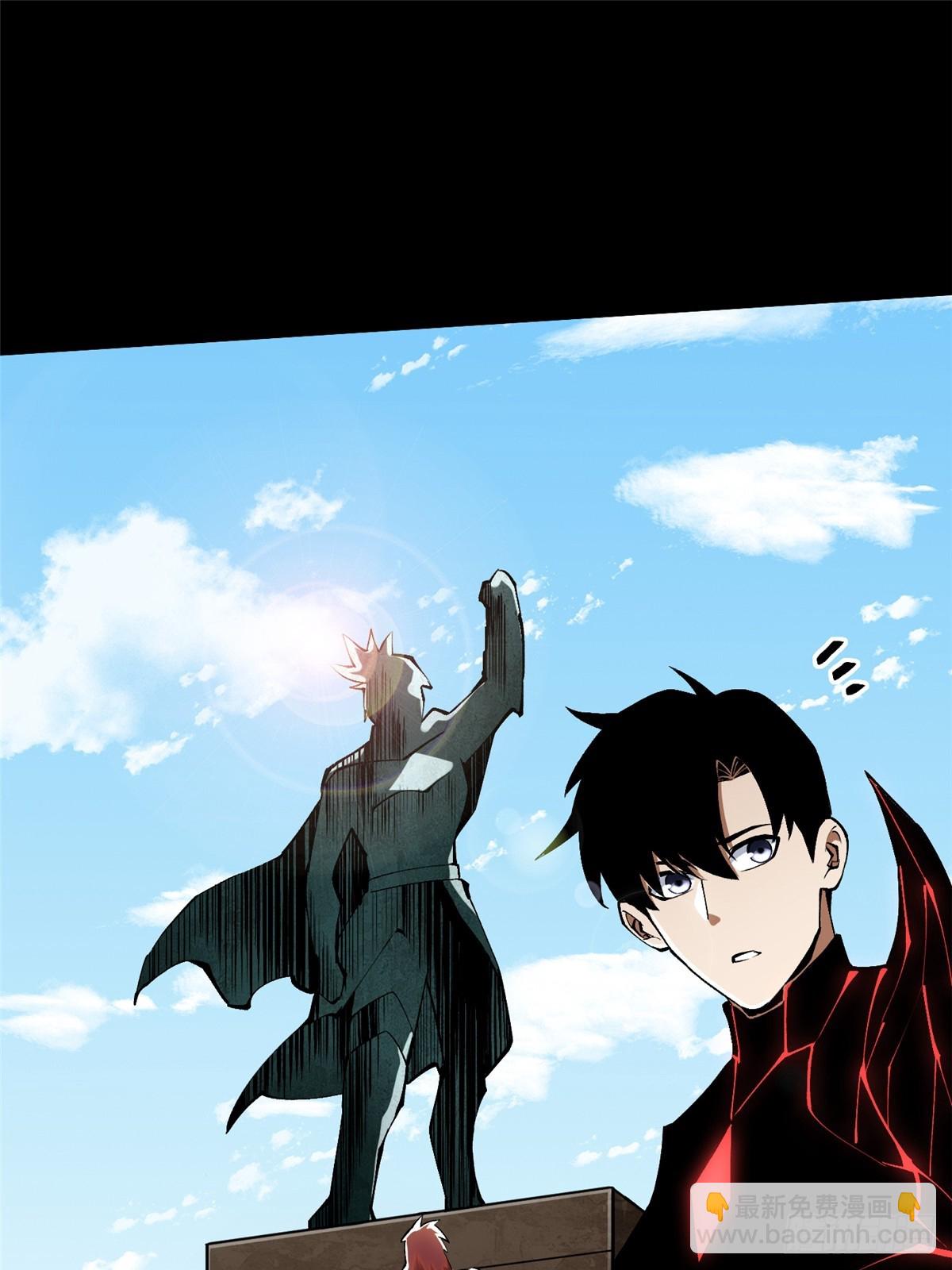 第80话(1/2)-第77话