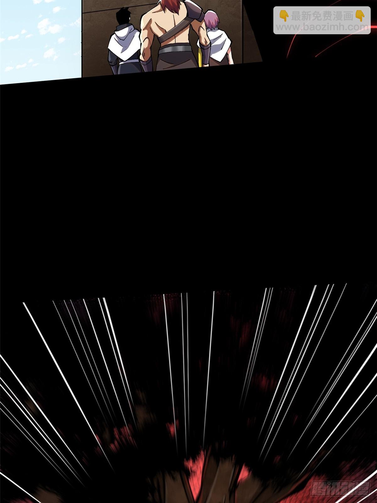 第80话(1/2)-第77话