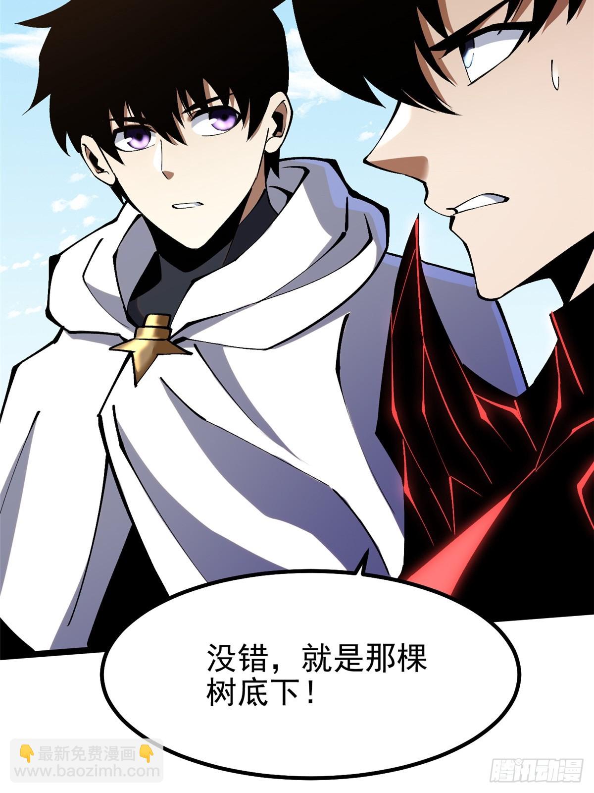 第80话(1/2)-第77话