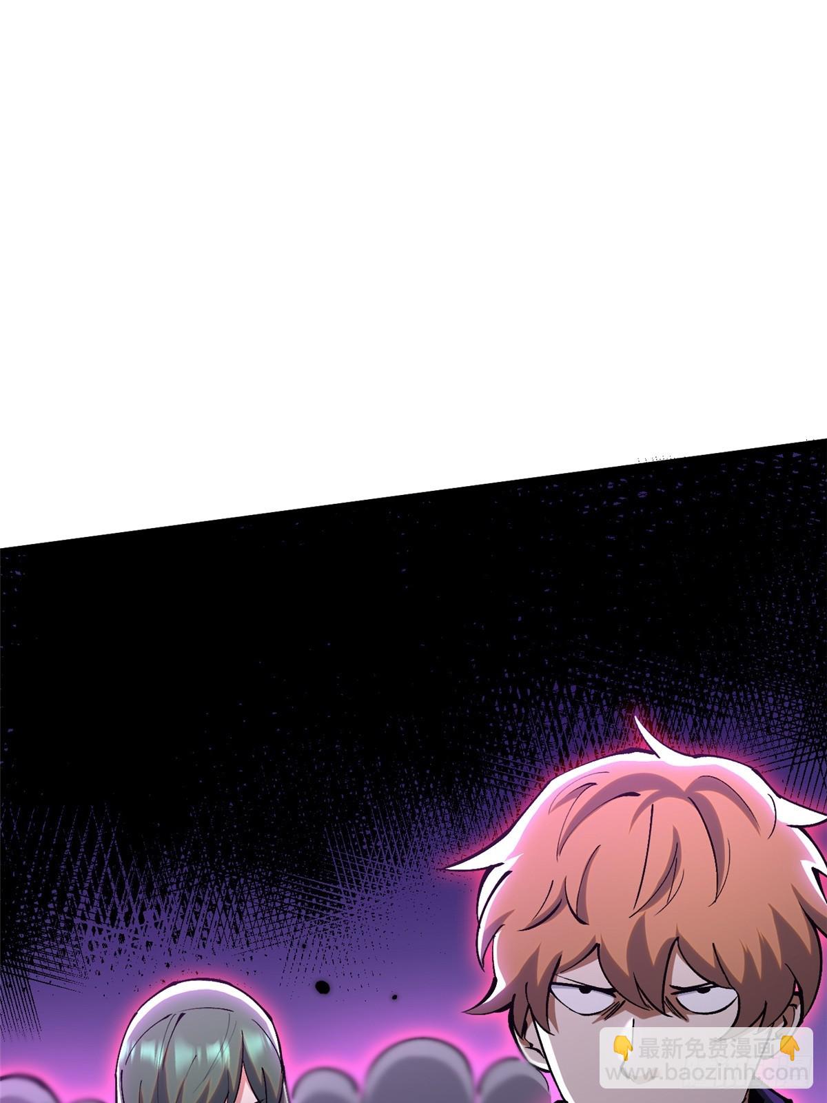 第80话(1/2)-第77话