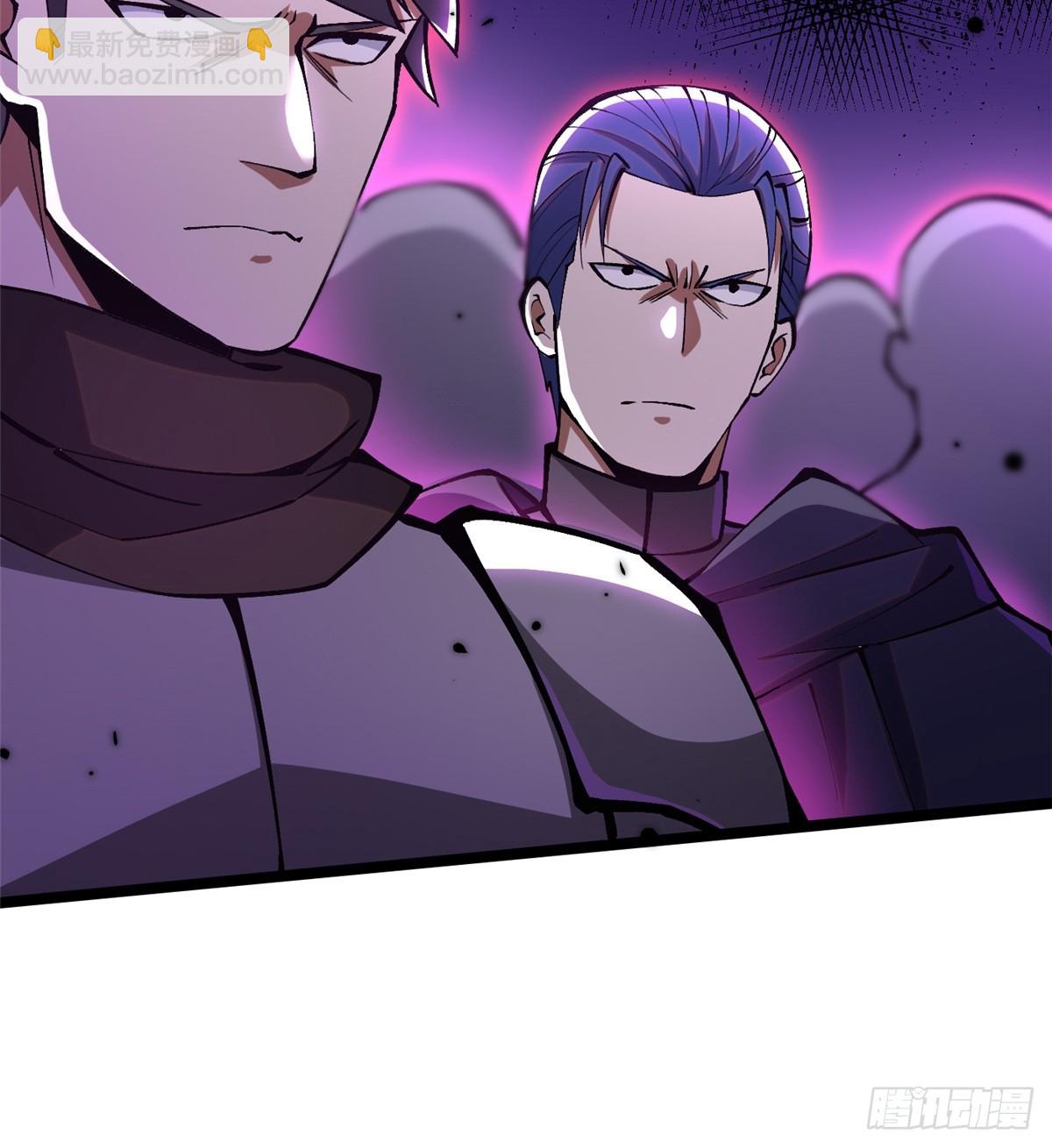 第80话(1/2)-第77话