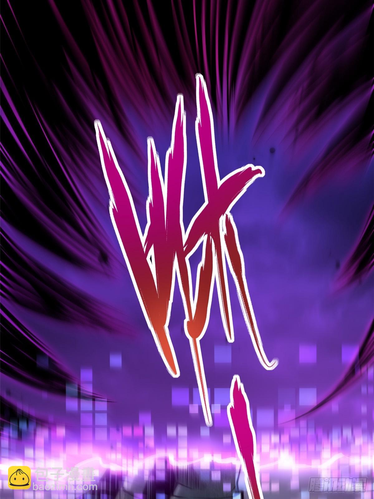 第80话(1/2)-第77话