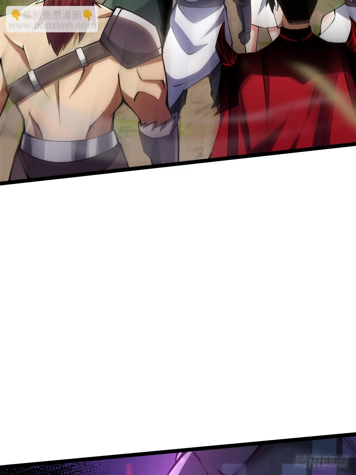 第80话(1/2)-第77话