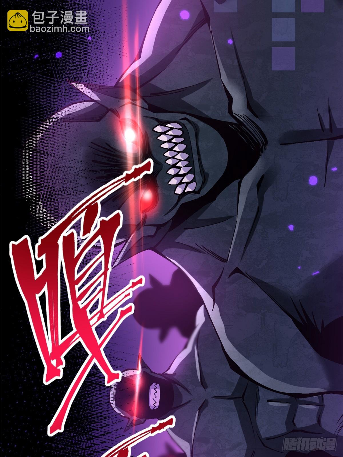 第80话(1/2)-第77话