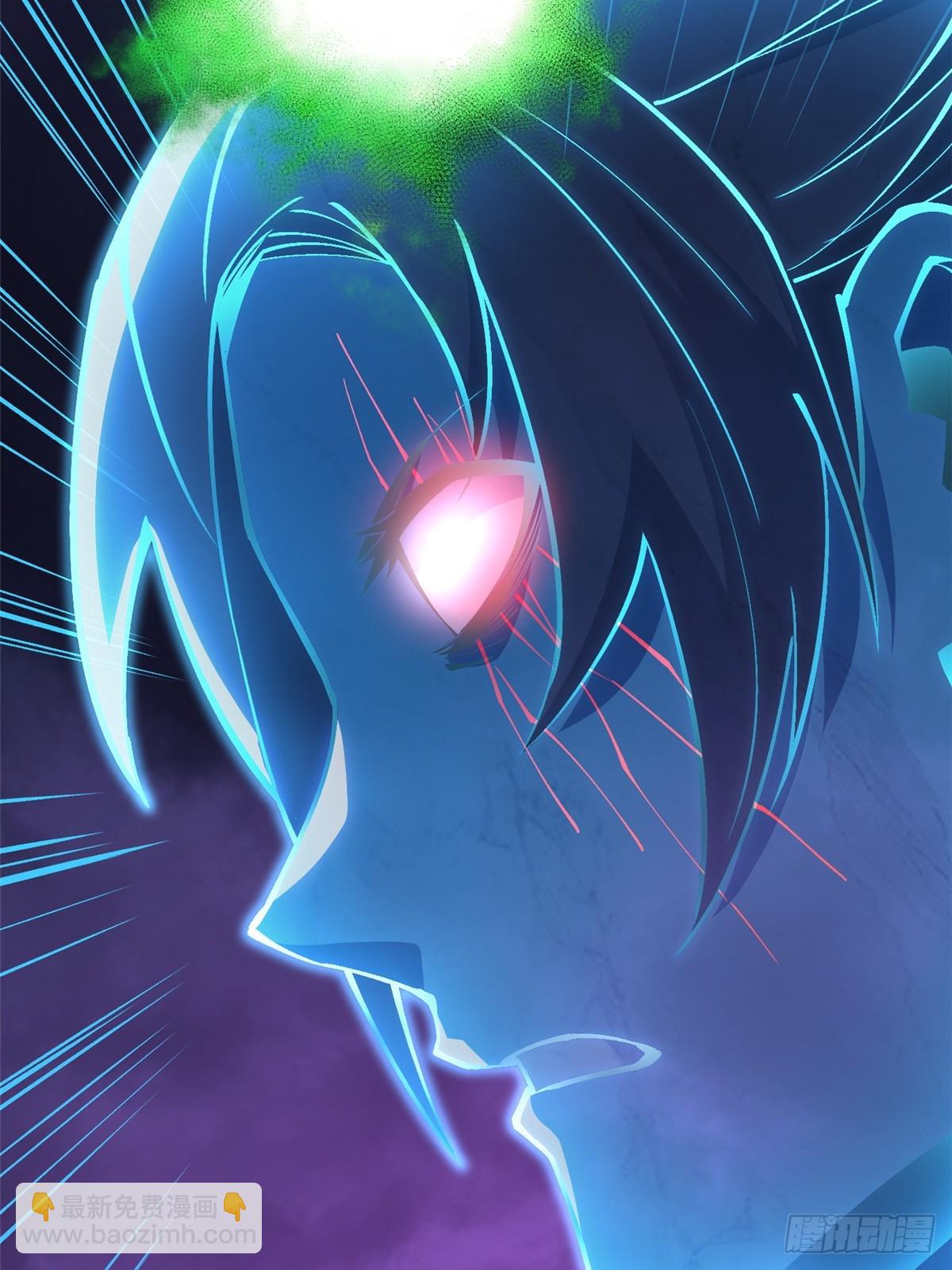 第82话(1/2)-第79话