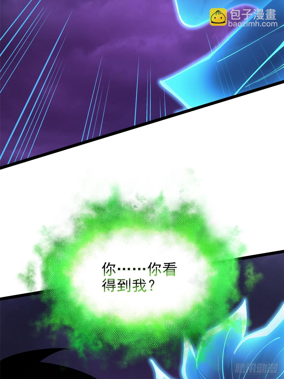 第82话(1/2)-第79话