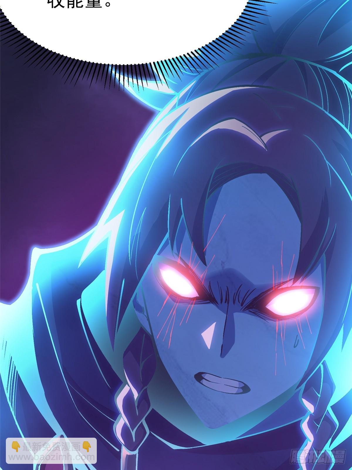 第82话(1/2)-第79话