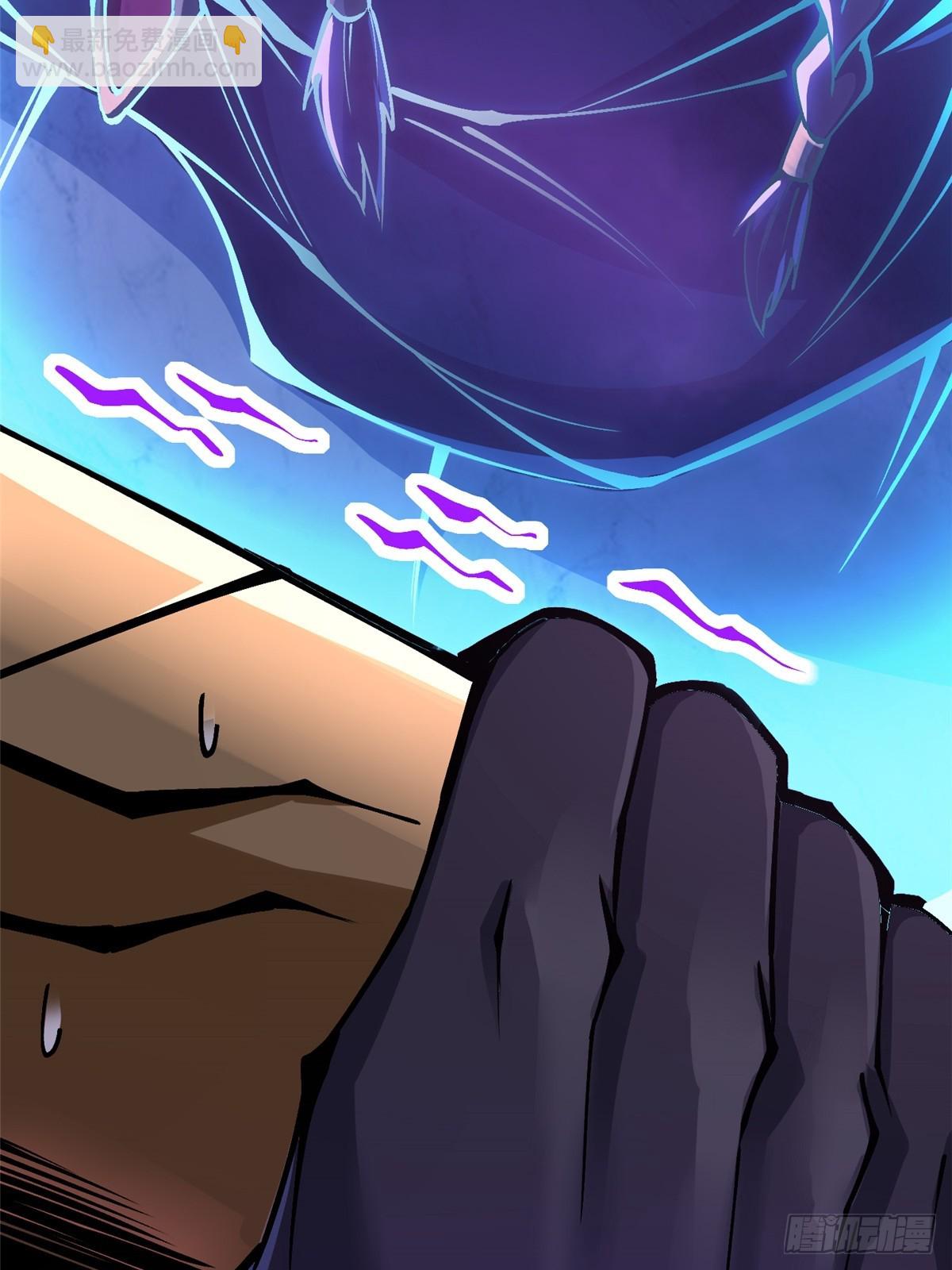 第82话(1/2)-第79话