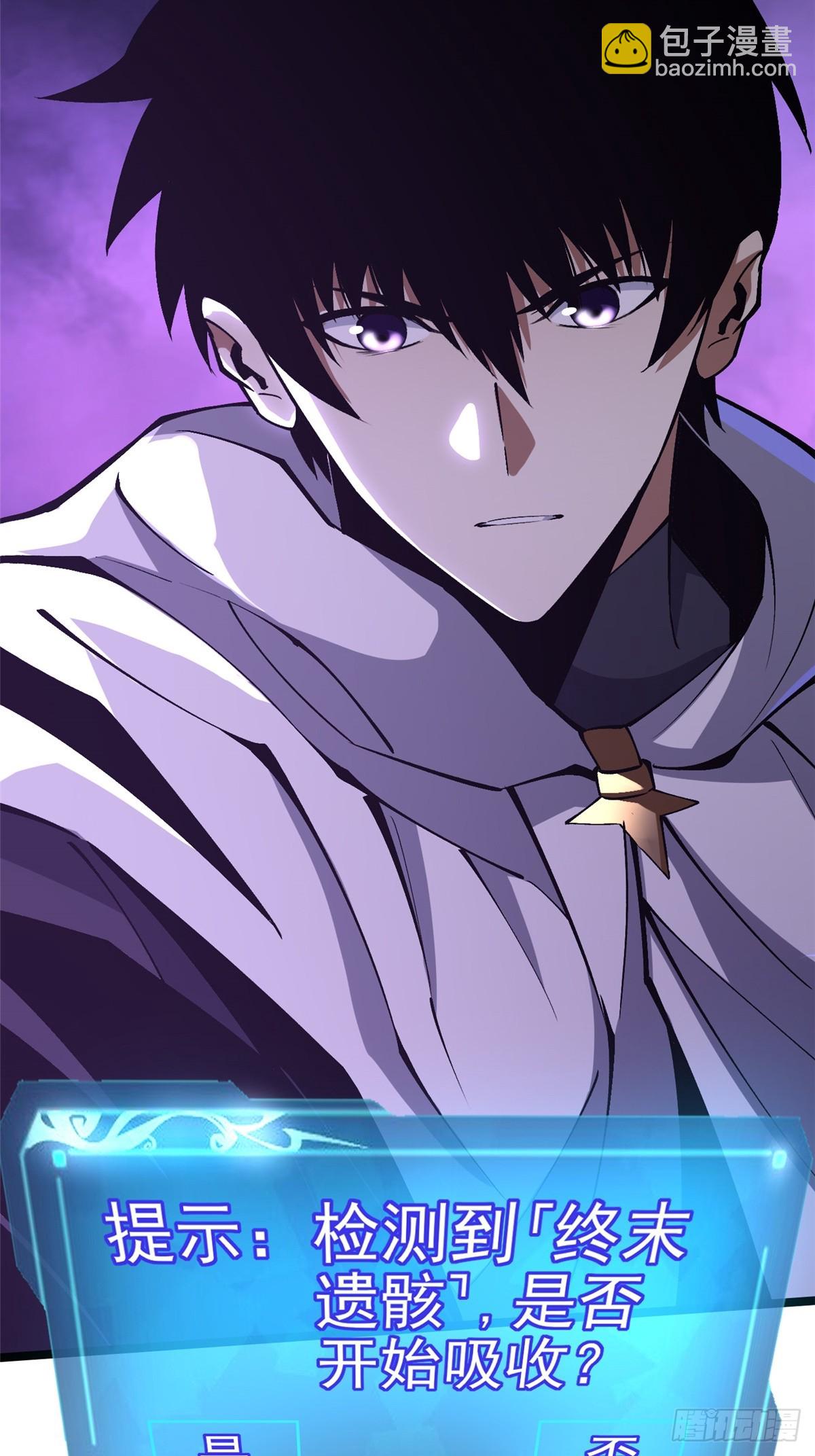 第82话(1/2)-第79话