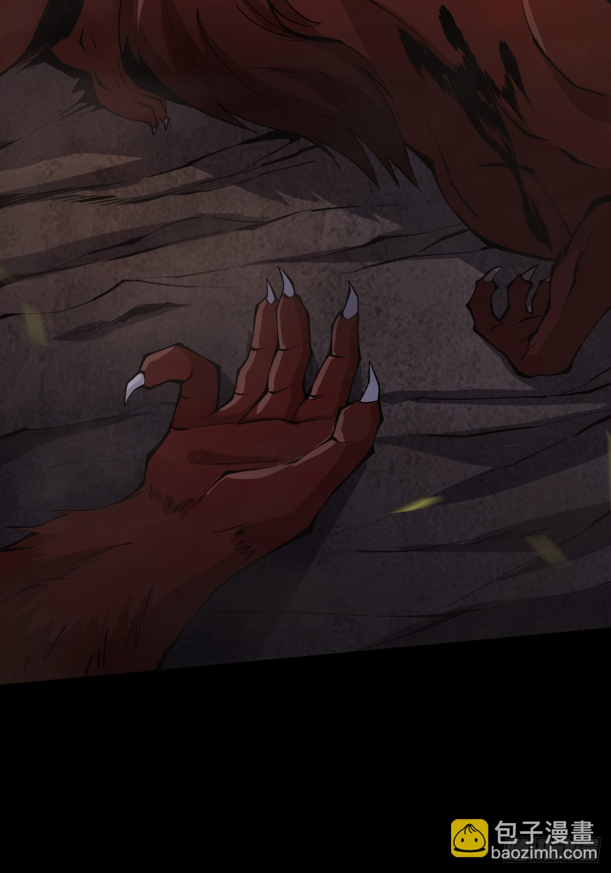 第82话(1/2)-第79话