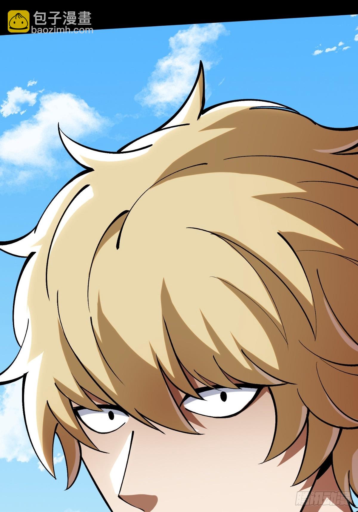 第82话(1/2)-第79话