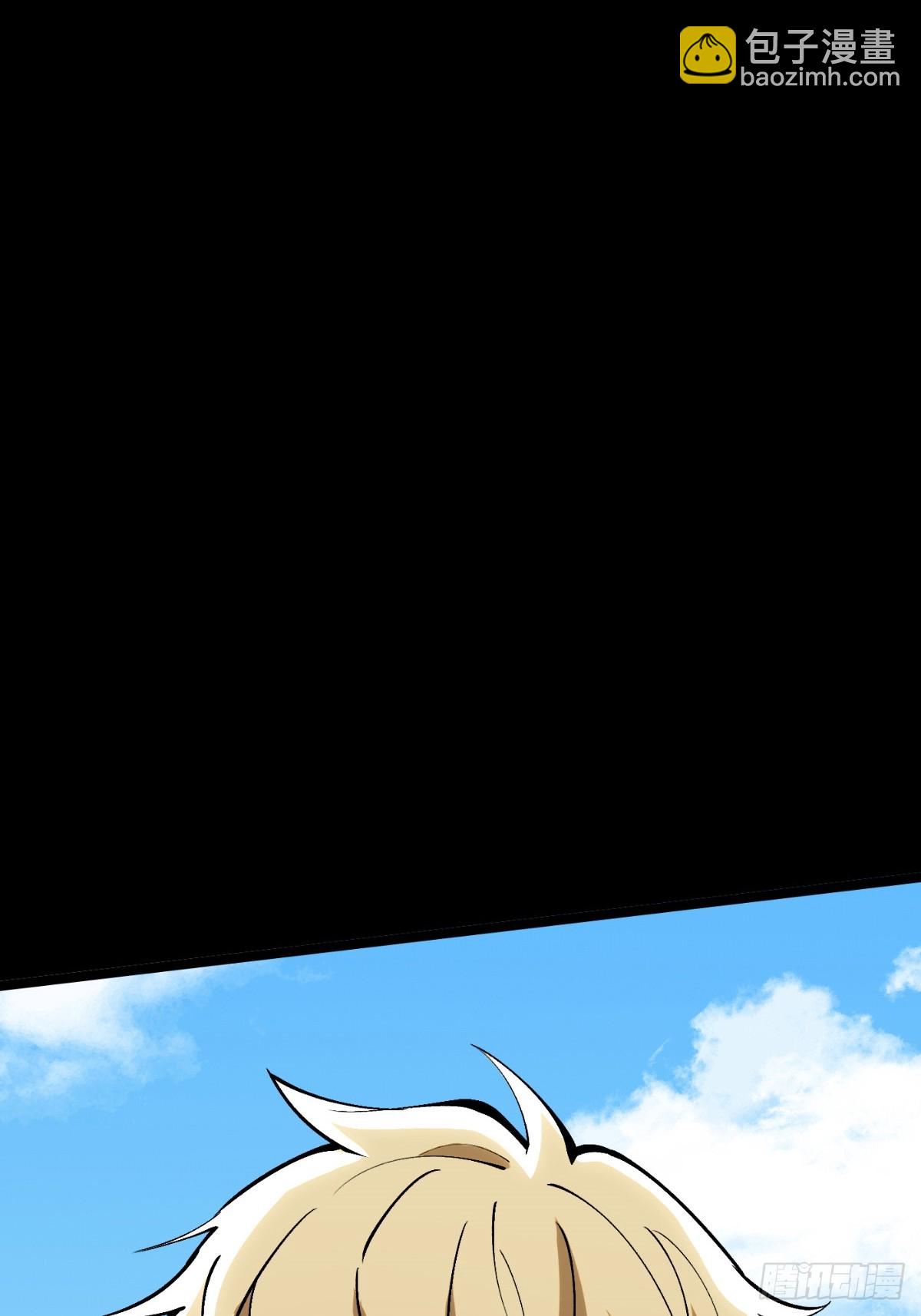 第82话(1/2)-第79话