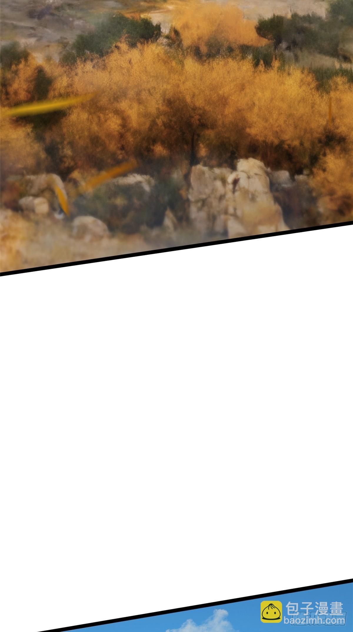 第84话(1/2)-第81话