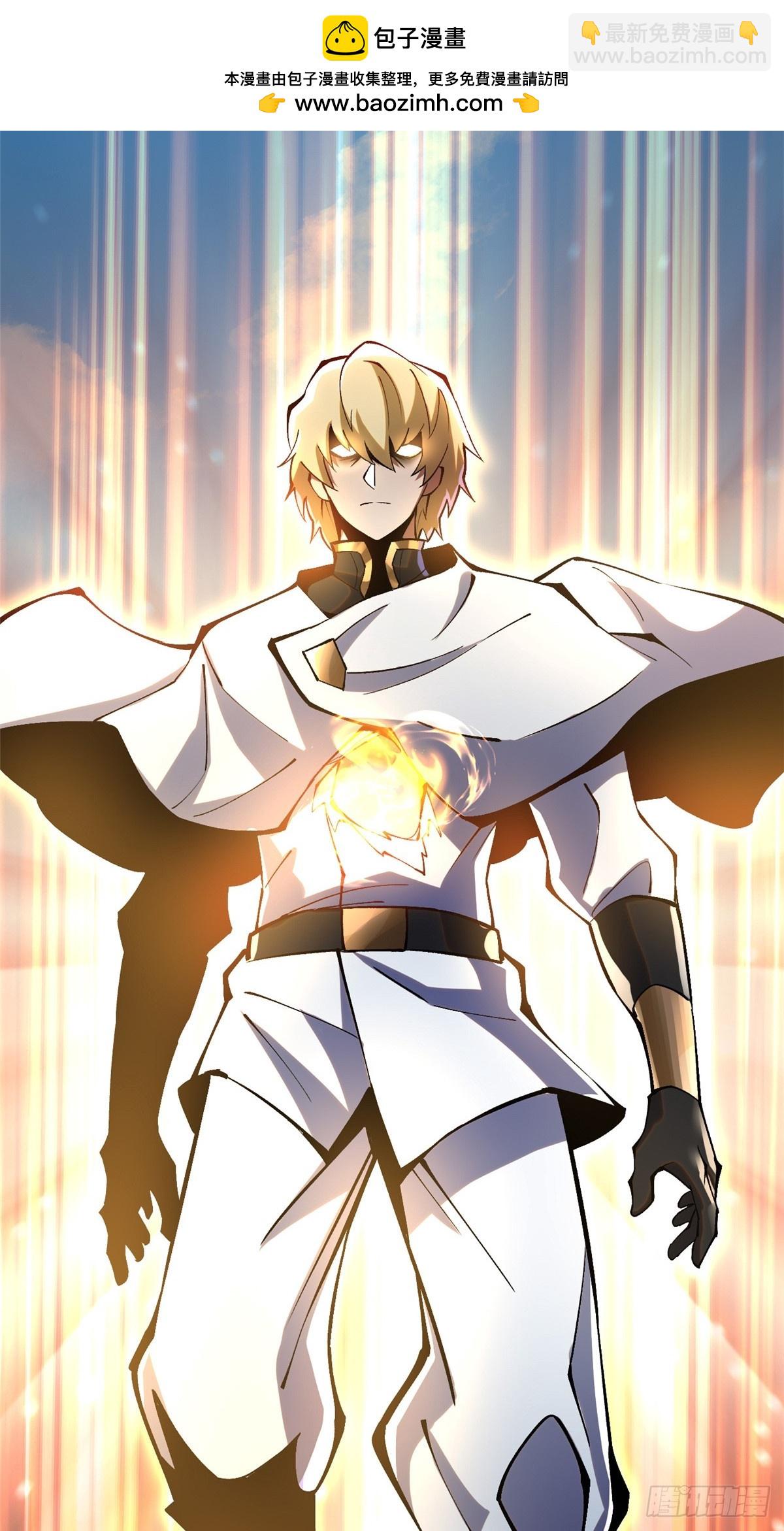 第84话(1/2)-第81话