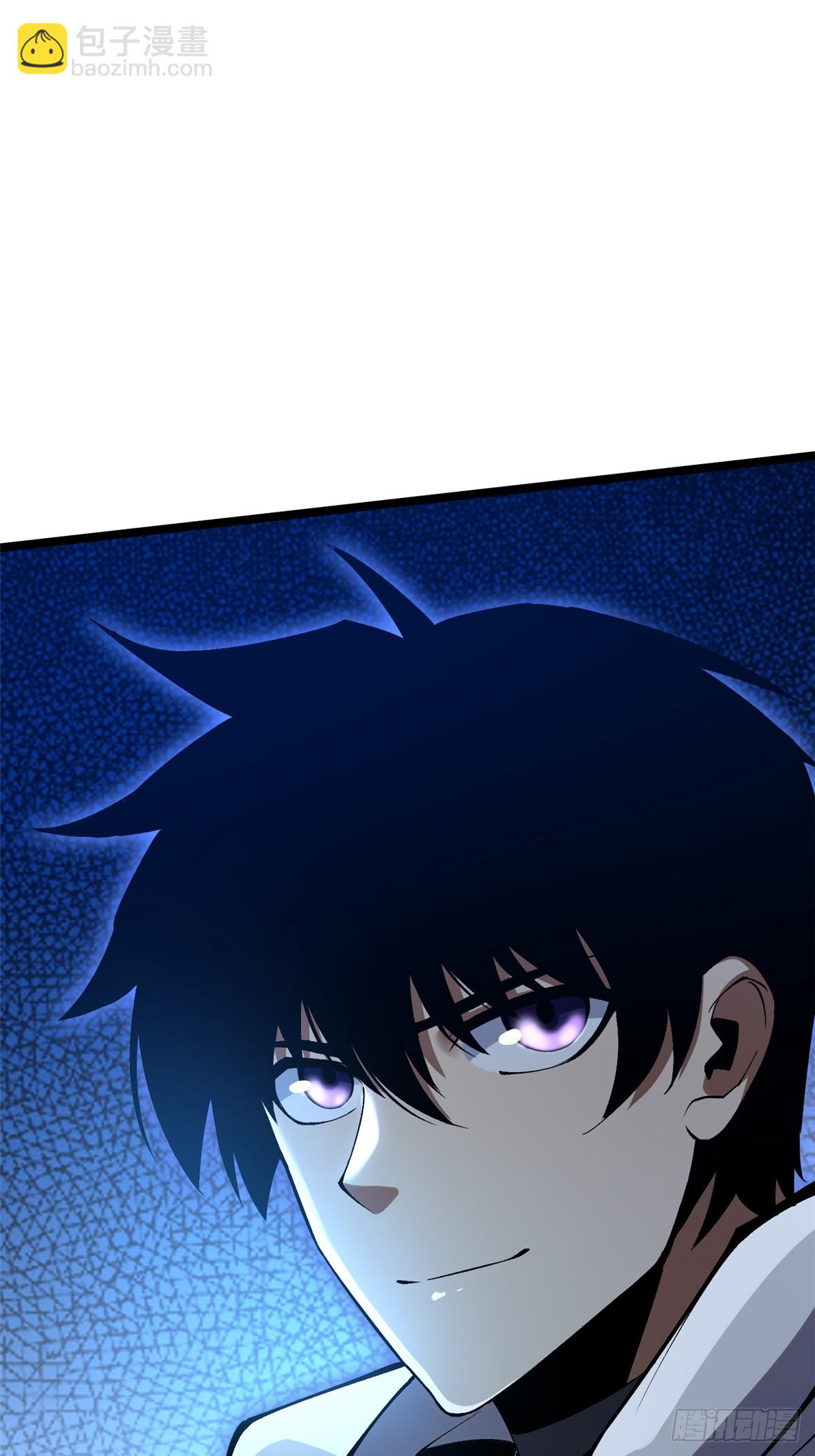 第84话(1/2)-第81话