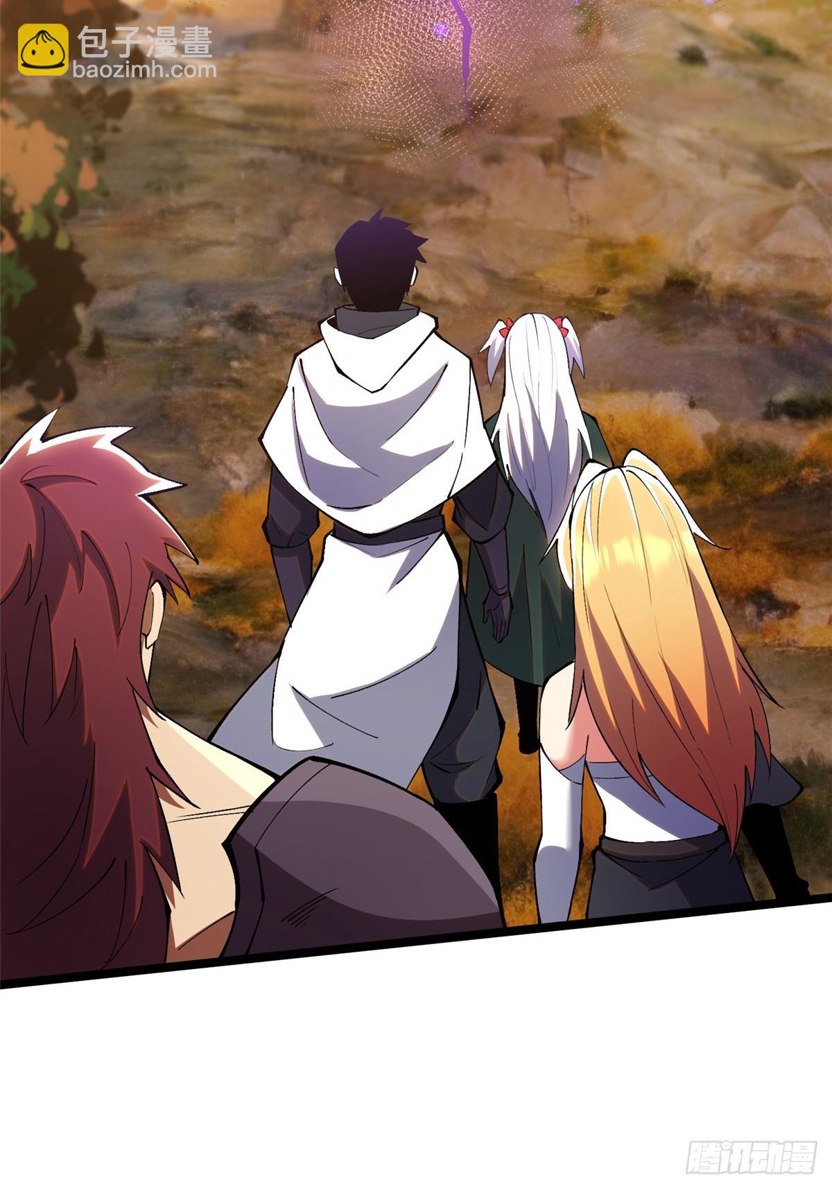 第84话(1/2)-第81话