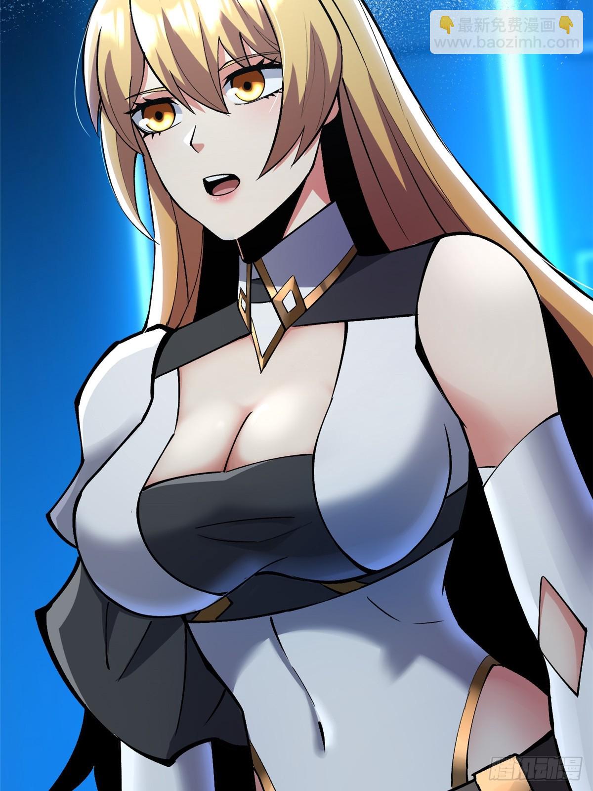 第84话(1/2)-第81话