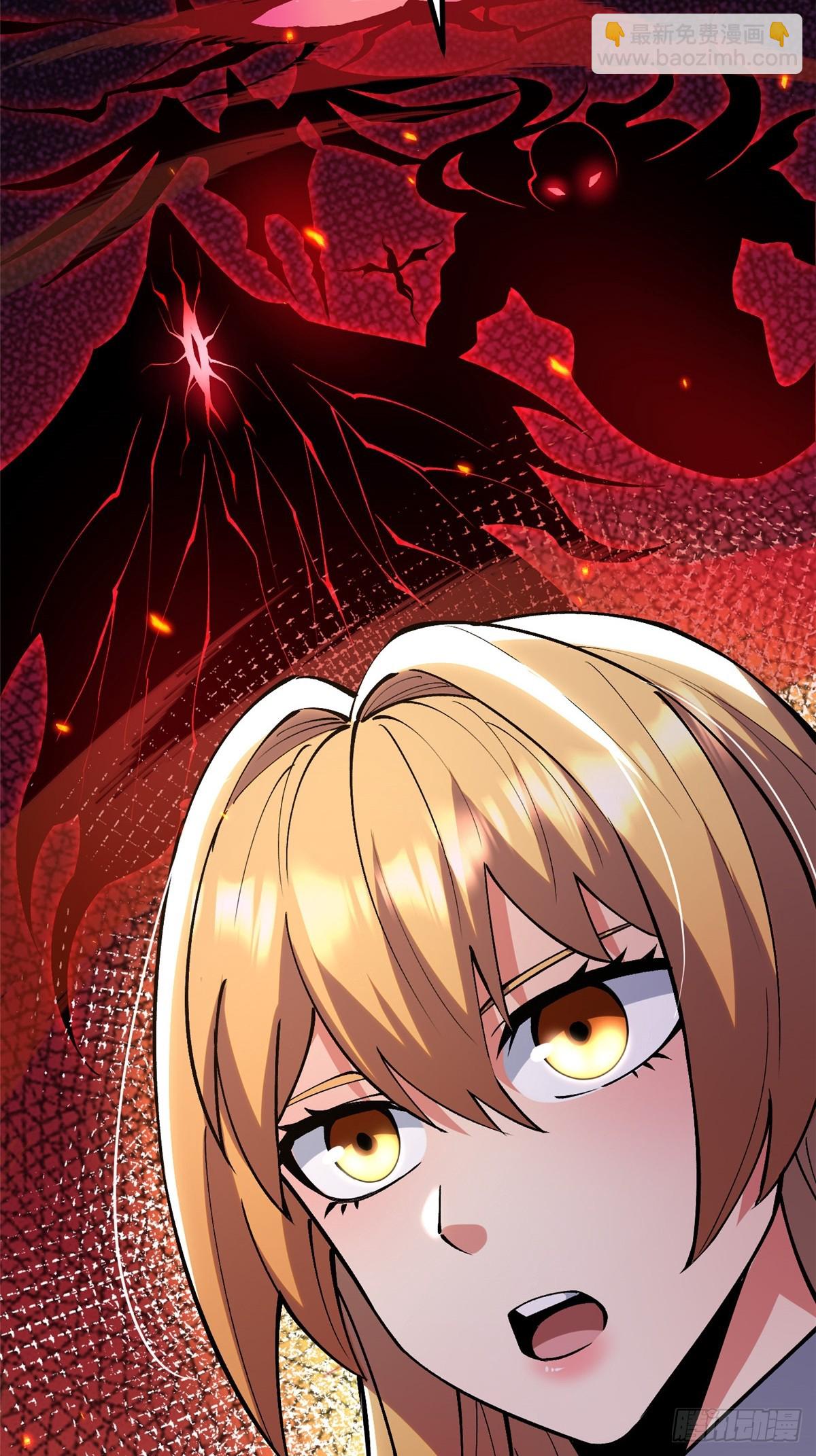 第84话(1/2)-第81话