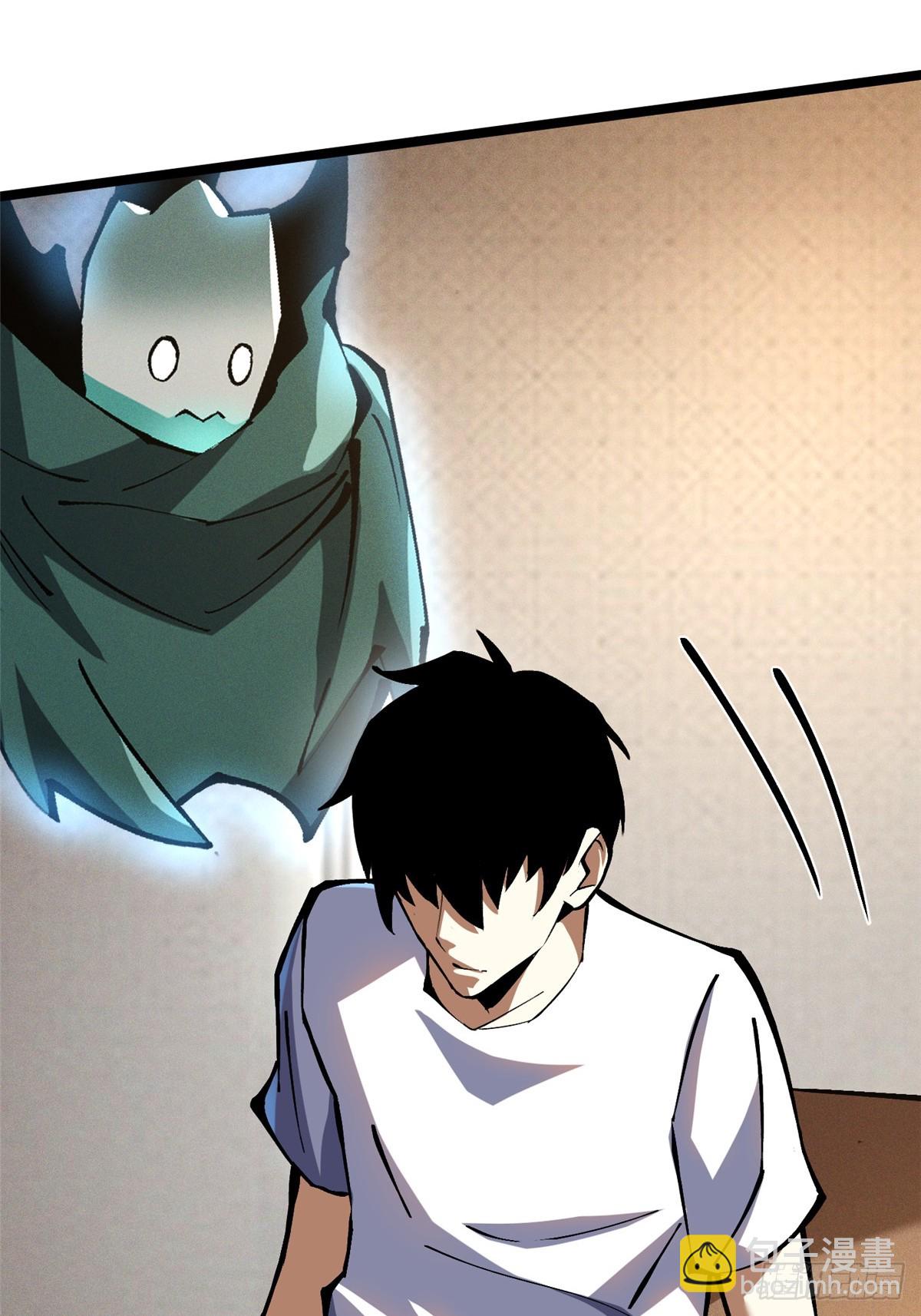 第86话(1/2)-第83话