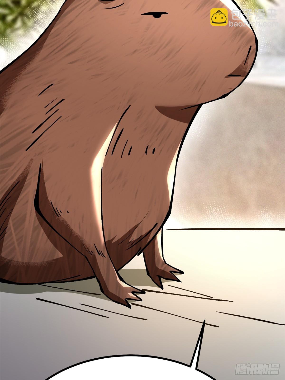 第86话(1/2)-第83话