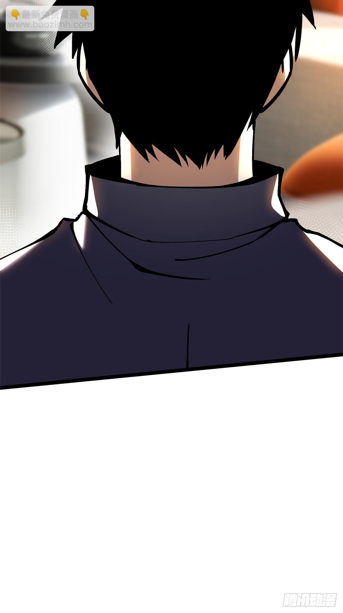 第86话(1/2)-第83话