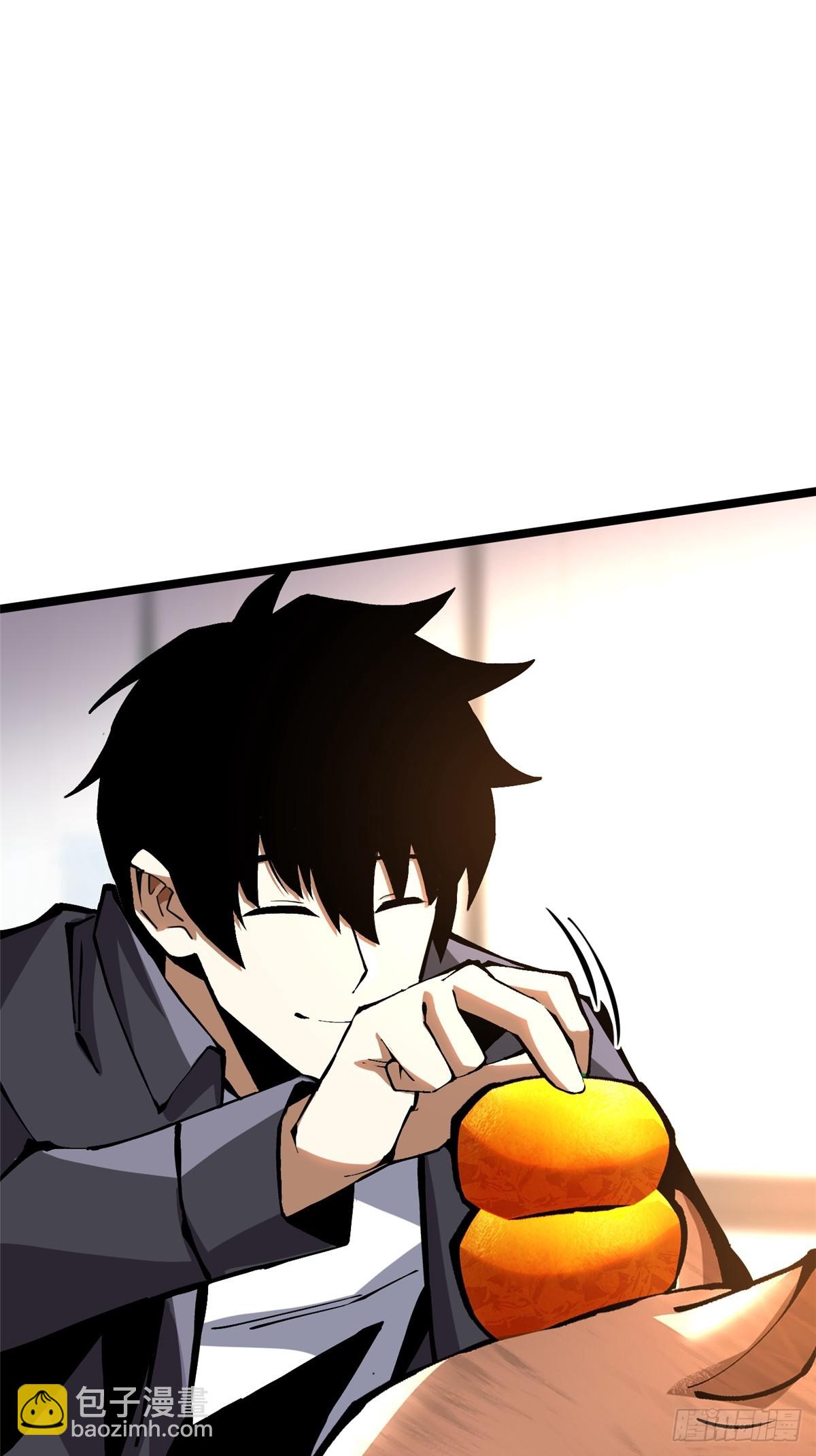 第86话(1/2)-第83话