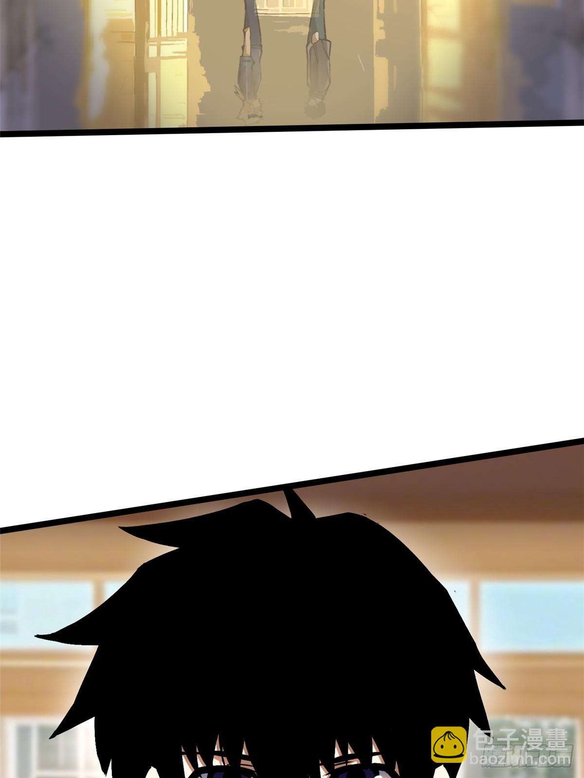 第88话(1/2)-第85话