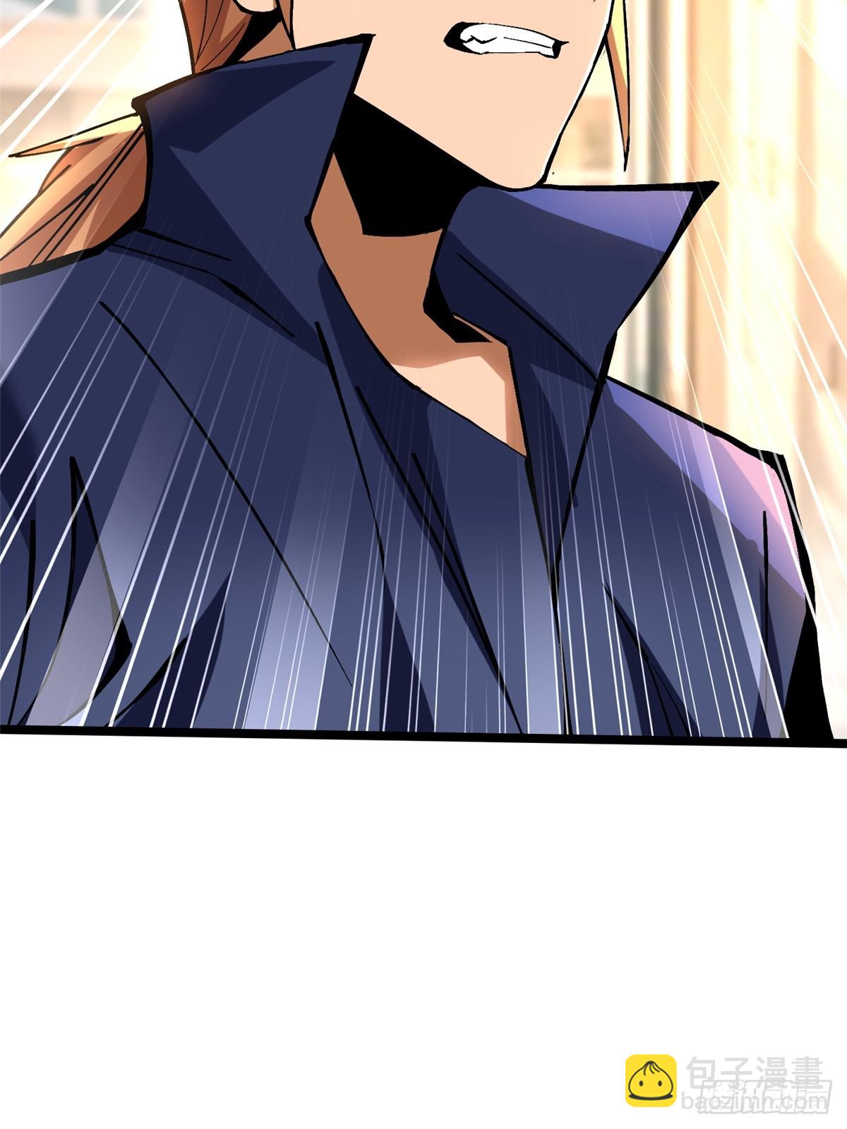 第88话(1/2)-第85话