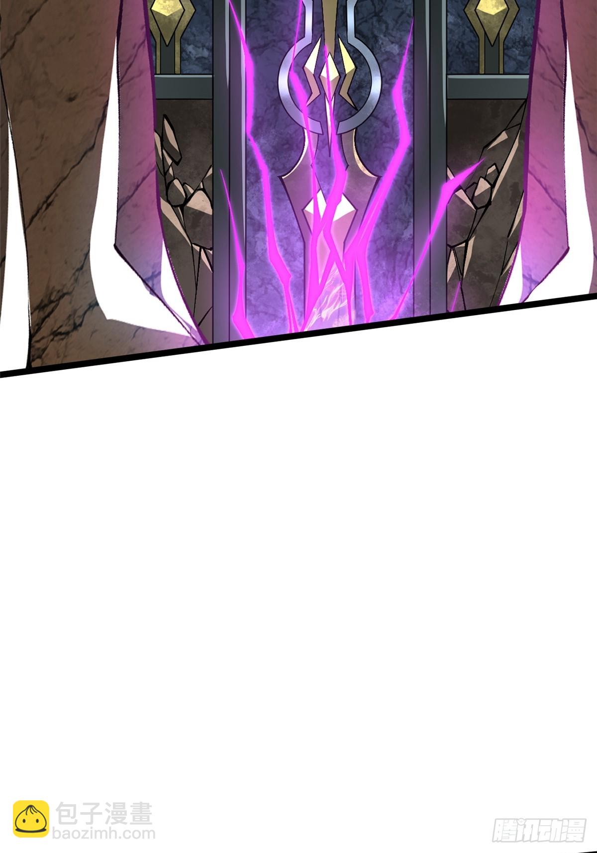 第88话(1/2)-第85话